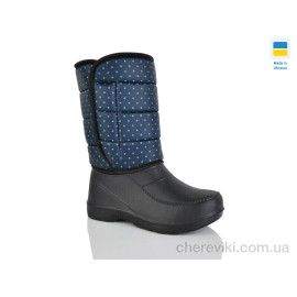 Сапоги из пены Lot Shoes