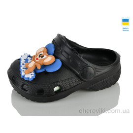 Кроксы Lot Shoes Кроксы Lot Shoes