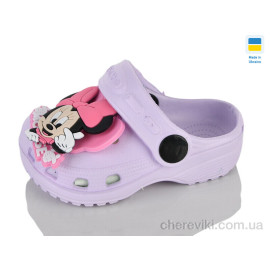 Кроксы Lot Shoes Кроксы Lot Shoes