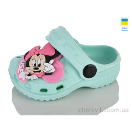 Кроксы Lot Shoes Кроксы Lot Shoes