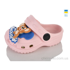Кроксы Lot Shoes Кроксы Lot Shoes