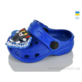 Кроксы Lot Shoes Кроксы Lot Shoes