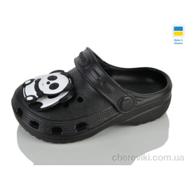 Кроксы Lot Shoes Кроксы Lot Shoes