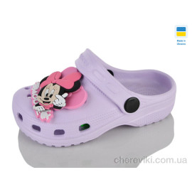 Кроксы Lot Shoes Кроксы Lot Shoes