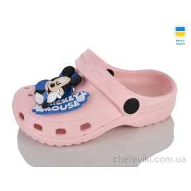 Кроксы Lot Shoes Кроксы Lot Shoes