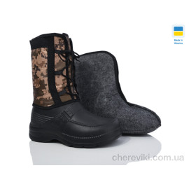 Сапоги из пены Lot Shoes Сапоги из пены Lot Shoes