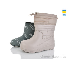 Сапоги из пены Lot Shoes