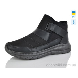Ботинки Lot Shoes