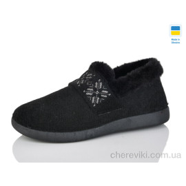 Бурки Lot Shoes