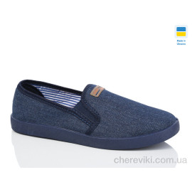 Слипоны Lot Shoes