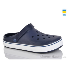 Кроксы Lot Shoes