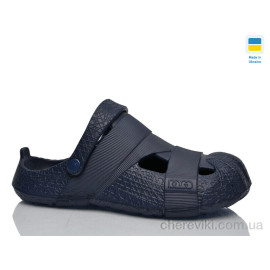 Кроксы Lot Shoes