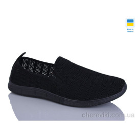 Слипоны Lot Shoes