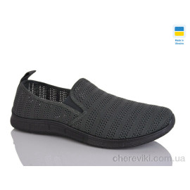 Слипоны Lot Shoes