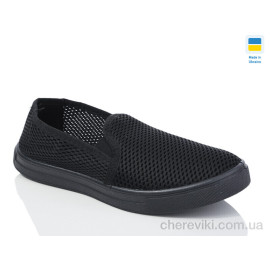 Слипоны Lot Shoes
