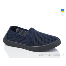 Слипоны Lot Shoes