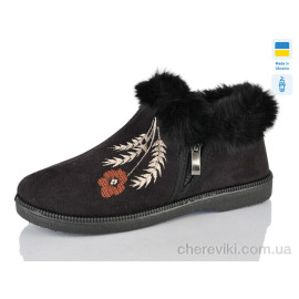 Бурки Lot Shoes