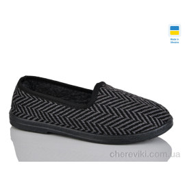 Тапки Lot Shoes