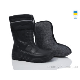 Сапоги из пены Lot Shoes Сапоги из пены Lot Shoes