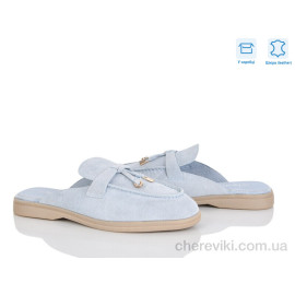 Сабо Love-L&M-ZDW