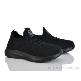 Кроссовки LQD