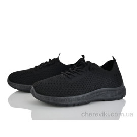 Кроссовки LQD