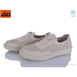 Кроссовки LQD