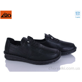 Кроссовки LQD