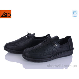 Кроссовки LQD