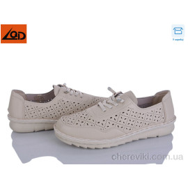 Кроссовки LQD