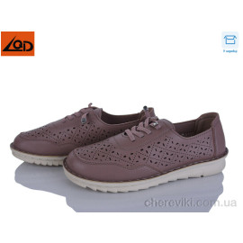 Кроссовки LQD