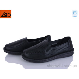 Туфли LQD