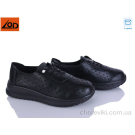 Кроссовки LQD