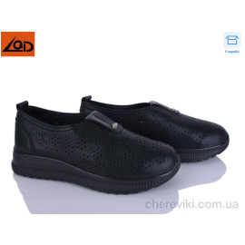 Кроссовки LQD