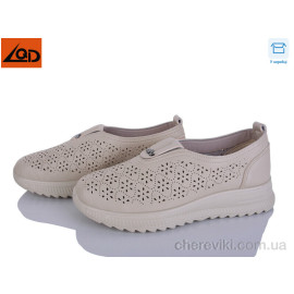 Кроссовки LQD