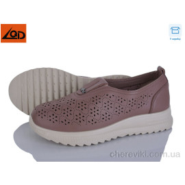 Кроссовки LQD