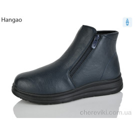 Ботинки LR.Brother