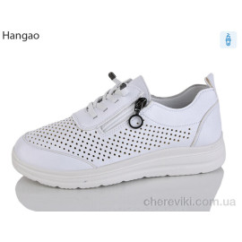 Кроссовки LR.Brother