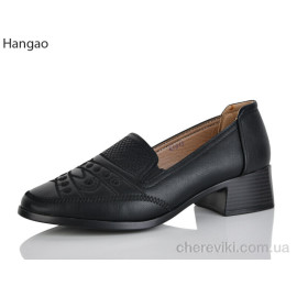 Туфли LR.Brother