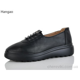 Туфли LR.Brother