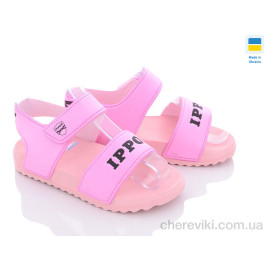 Босоножки Luck Line