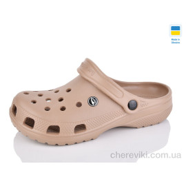 Кроксы Luck Line