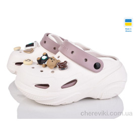 Кроксы Luck Line Кроксы Luck Line