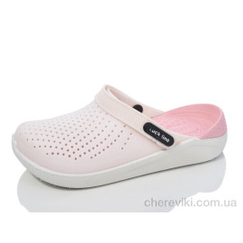 Кроксы Luck Line Кроксы Luck Line