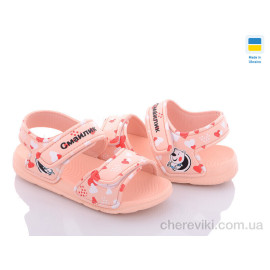 Босоножки Luck Line