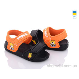 Сандалии Luck Line