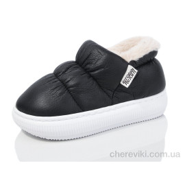 Тапки Luck Line