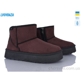 Угги Lvovbaza