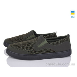 Слипоны Lvovbaza