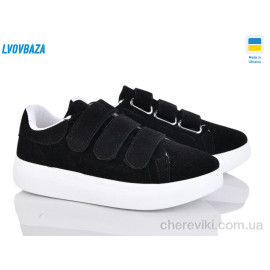 Кроссовки Lvovbaza